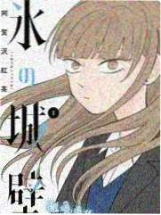 日韩综艺周更清单封面